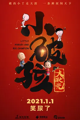 tube8韩国